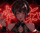 歌ってみたのサムネイラスト等をお描きします 歌ってみたに合わせて絵柄を変え満足いただける作品を創ります！ イメージ1