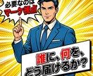 AI検索診断＋LLMO/AIO/GEO対策します ココナラWeb制作全国1位×200回、実績多数 イメージ5