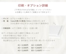 世界を旅する✈︎結婚式【席次表】ボードを作成します 水彩orスケッチ付き◎ゲストを旅に誘う、特別な演出の席次表 イメージ7
