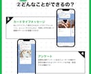 結果がすぐ出る！？LINE構築とLPを制作します 【最強！】集客のプロが公式それぞれのの強みを活かします！ イメージ6