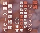 知りたい『彼とは再燃する？』復縁の可能性をみます 一度離れた関係でもあの人はあなたの事を想う事はあります！ イメージ3