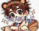 専用ページになります 専用ページになります ご依頼のイラスト描きます！ イメージ2