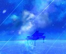 星空メインで背景描かせていただきます 星空がメインで背景をこの頃描いている者です イメージ3