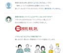 5名様限定2000円★士業系バナー制作します 【司法書士/弁護士/行政書士】短納期で高品質な広告デザイン イメージ4