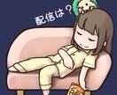 SHOWROOMのアバター描きます ユニークなアバターでリスナーさんを増やしませんか？ イメージ5