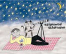 グッズ、挿絵、表紙、web、等のイラスト作製します オリジナリティ溢れる温かみのあるイラストを提供します。 イメージ7