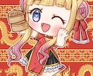 商用利用OK！可愛いSDキャラ描きます 可愛いデフォルメキャラを届け！！ イメージ3