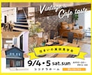 バナー・Web画像を製作します 初心者さま歓迎します！低価格で丁寧に！ イメージ2