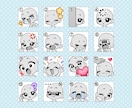 Youtube・Twitchスタンプ作成します テンプレートから選んで制作します！商用利用可能！！ イメージ3