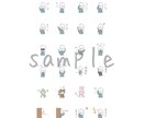ゆるかわいいイラストお描きします あなただけのオーダーメイドのイラストをお描きします！ イメージ3