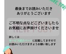 お得意様専用 動画編集いたします 「お得意様専用|一本一本丁寧に制作いたします！」 イメージ5