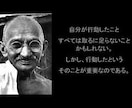 自分のことはわからない！当然です、だから教えます 安い占いでもらえる回答で満足ですか？ イメージ3
