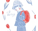 商用利用OK★2色でイラスト描きます シンプル<個性<お洒落　あなただけのイラストをお描きします！ イメージ2