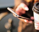 商品作成なしでも収入を作れた方法教えます 知識／経験／実績全て0という状態であっても全く問題なし イメージ8