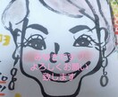 介護福祉士の安心傾聴☆あなたのお話しを聴きます 。心の整理。孤独感に寄り添います♡ イメージ9
