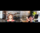 使える英語が身につく！英語学習をサポートします 1,560人へのレッスン経験から英語学習の効率化をアドバイス イメージ6