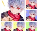 目を引くアイコンイラスト！レンタルします SNS、配信アプリでアイコンが定まらないあなたへのサポート イメージ3
