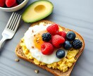 食生活の改善で本当のアンチエイジングが学べます 「老けない人の秘密は食べ方にあった」 イメージ6