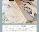 華やかで"大人可愛い"ウェルカムボード作ります デザイン歴10年/飾るだけでその場がパッと華やかに♪ イメージ8