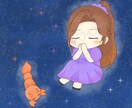 アニメ風のミニキャラ制作します 自分のなりたいミニキャラをSNSアイコンや動画用に イメージ3