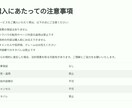 主婦でも簡単✨半自動で稼ぐ3ステップ教えます ほぼ放置で稼ぐ！初心者でも簡単に始められる最強副業！ イメージ10