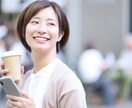 キャリアの悩み一緒に解決していきます 人事歴20年の経験・キャリアコンサルタント資格を活かします イメージ2