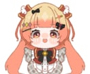 かわいいミニキャライラスト制作します 商用利用可‼️SNSアイコンや、グッズ用イラストなどに…！ イメージ3