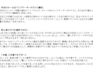 無裁量で取り組めるインジ＋ロジックを導入できます 「サムネイル画像」もぜひチェックください。 イメージ1