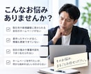 本格的な会社ホームページを短納期・高品質で作ります 最短1日◆即納対応・丸投げ可◆取引先への営業資料に イメージ2