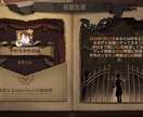 ゲームスキルを売ります、聞き手受けます ゲームスキルは丁寧に、優しく教えます！！ イメージ1