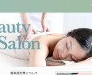 ペライチでLP(ランディングページ)を制作致します 【丸投げOK！格安！】短期間で高品質のLPを制作します！ イメージ4