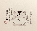 かわいい・ふんわりしたキャラクター制作します 手描きで可愛いキャラクターのイラストはいかがですか？ イメージ2