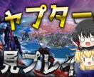 動画編集承ります YouTubeなどに、サムネイル作成無料　ゆっくり編集も可。 イメージ7