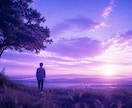 人生の転機と流れを読み解きます 今の苦しさや不安の意味を知り、次の流れへ繋げていきましょう。 イメージ2