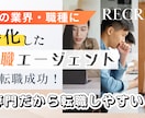 今あるその記事をSEO即効の集客記事に改良します 6記事分のサムネイル制作・文字装飾・リンクコード貼り! イメージ2