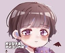 かわいいデフォルメキャラアイコンお作りします あなた専用アイコン！推し活歓迎❤︎誰とも被りません！ イメージ1