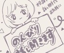 話し相手、愚痴なんでも聞きます 元介護福祉士が丁寧にお話聞きます イメージ1