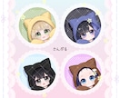 ぴょっこり覗く❁﻿猫耳パーカーアイコン描きます 配信用にも！量産型だからコスパも◎でおすすめです！ イメージ5