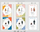 あなただけの両親贈呈品の子育て感謝状作成します 両親に感謝の気持ちを届けられる！思い出作り&家族円満に！ イメージ6