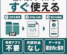 一人親方向け電話受付・予定管理がスマホでできます 作業中の電話も、その場で受付・予定登録 イメージ3