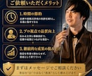 XまたはThreadsの運用をまとめて代行します 皆様の発信内容や軸や商品をふまえ、1か月運用代行します！ イメージ9