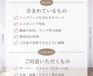 低価格で本格ホームページ制作します 新規事業・開店される起業家様に低価格で制作します！ イメージ3