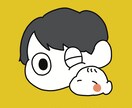 ゆるPOPな手描きアイコンを作ります SNSやLINEのアイコンに！ペットや赤ちゃんもセット可◎ イメージ7