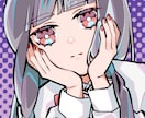 ポップでアーティスティックなイラスト描きます 他の人とひと味違うテイストで印象づけて差をつけろ！！ イメージ2
