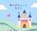 離婚したい⚡️でも離婚できない/その気持ち伺います 離婚経験者が複雑な気持ちをまるごと受け止め一緒に整理します！ イメージ6