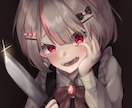 あなただけのSNSアイコン描きます 目を引く可愛いSNSアイコン制作します！ イメージ6