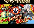 Vtuberさん向けのサムネイル制作致します 某VtuberのADが制作！どんなテイストでも制作可能！ イメージ3