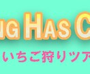 あなたの希望のデザイン（バナー・ＬＰ）作ります あなたの思いをカタチに！叶える！デザインを表現しませんか イメージ8
