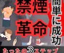 あなたの経験や想いを、一冊の本にします 《まずは無料で相談できます。気軽に声をかけてください》 イメージ3