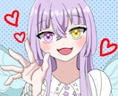 アイコンイラスト描きます 可愛いアイコンイラスト描きます イメージ5